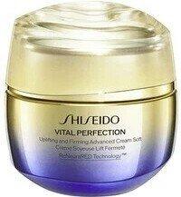 Shiseido Vital Perfection Day Cream Дневной крем 50ml (768614210245)