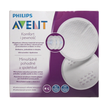 Philips Avent SCF254/61 Bкладыши для бюстгальтера 60шт. (SCF254/61)