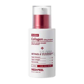 MEDI-PEEL Retinol Collagen Lifting Ampoule 50 ml Ампула для лица (8809409340234)