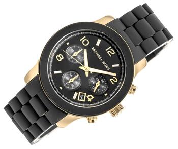 Michael Kors MK7385 Sieviešu pulkstenis (BB385)
