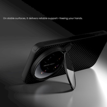 Nillkin Iceblade Prop Magnetic Cover Чехол для Xiaomi 17 Ultra (57983130111)