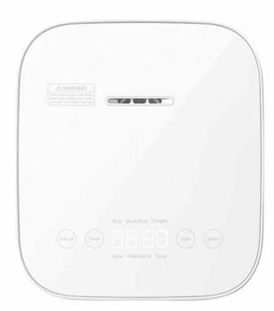 Xiaomi Smart Multifunctional Rice Cooker Рисоварка 1.5L (BHR9016EU)