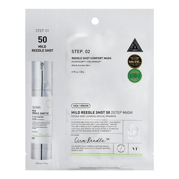 VT COSMETICS Mild Reedle Shot 50 2-Step Mask Маска для лица (8803463006020)