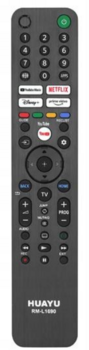 Sony LCD/LED LXH1690 TV Tālvadības Pults (LXH1690)