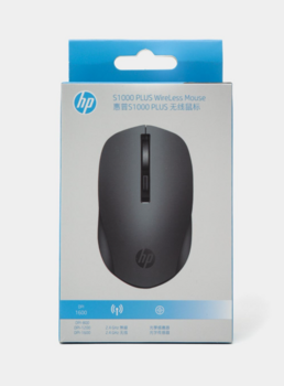HP S1000 Plus Bezvadu pele 1600DPI (S1000PLUS)