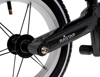 Rastar BMW Balance велосипед (RB.RSZ1206.SZA)