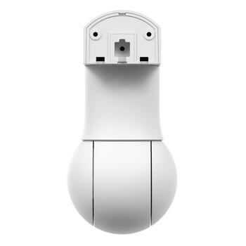 Ubiquiti UVC-G5-PTZ IP Камера PTZ / 2K (4MP) /  IP66 (UVC-G5-PTZ)