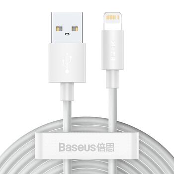 Baseus Simple Wisdom Data Cable Kit Кабель для передачи данных USB to Lightning 2.4A 1.5m (2шт/набор) / белый (TZCALZJ-02)