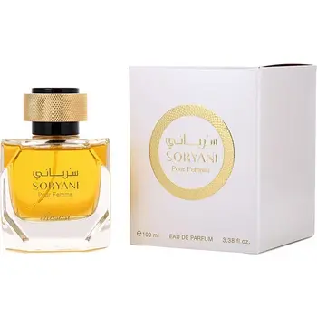Rasasi Soryani Pour Femme Парфюмерная вода для женщин EDP 100 ml (614514261026)