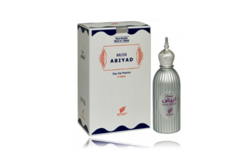 Afnan Musk Abiyad Smaržas EDP 100 ml (6290171001041)