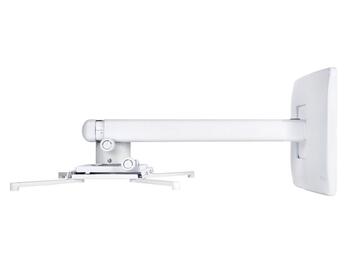 Multibrackets MB-9833 Projektoru sienas tūrētajs 325-740 mm / 15 kg (MB-9833)