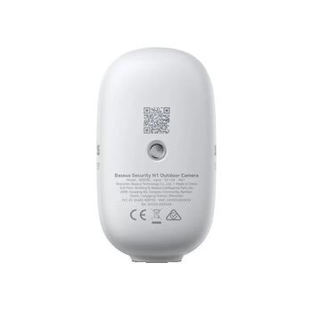 Baseus Security N1 Outdoor Camera 2K 2-Cam Kit Комлект уличных камер с базой (S0TW002131)