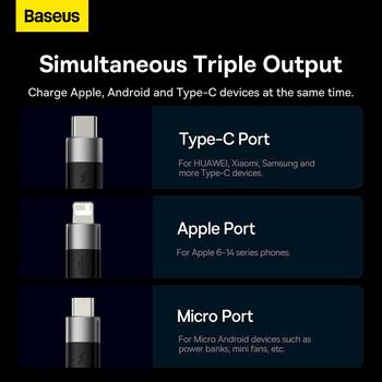 Baseus StarSpeed 3in1 Fast Charging Cable USB-A - USB-C/Lightning/MicroUSB Кабель для быстрой зарядки 3.5A 1.2m / чёрный (CAXS000001)