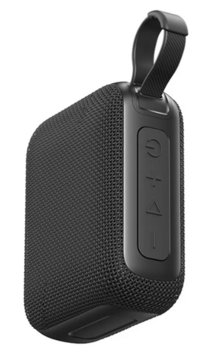 Usams YX015 Bluetooth Беспроводная Портативная Колонка (YX15YX01)
