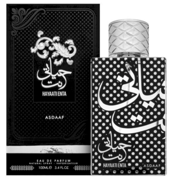 Asdaaf Hayaati Enta Smaržas EDP 100ml (6291108730355)