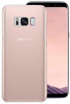 Samsung EF-QG955CPEGWW Оригинальный чехол для Samsung G955 Galaxy S8 Plus Розовый (F-QG955CPE)