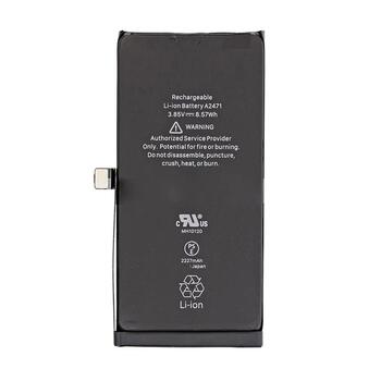 Apple replacement battery for iPhone 12 mini (3.85V, 2227mAh, 8.57Wh) (BT-IPH12MI)