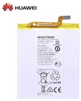 Huawei HB436178EBW Оригинальный Аккумулятор Li-Ion 2700mAh (OEM) (HB436178EBW)