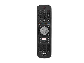 HQ LXP1285 TV pults PHILIPS LCD NETFLIX 3D RM-L1285 Melns (LXP1285)