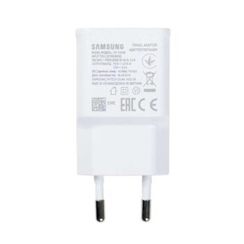 Samsung EP-TA200EWE USB-A 15W Travel Charger Сетевое зарядное устройство / белый (GP-PTU022HECWQ)