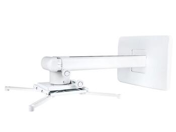 Multibrackets MB-9833 Projektoru sienas tūrētajs 325-740 mm / 15 kg (MB-9833)