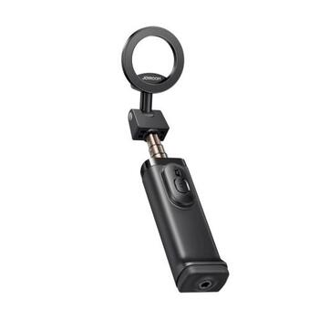 Joyroom JR-ZS509 Selfie Stick with Bluetooth, MagSafe 4.7 - 7.0 inch, 40mm Magnētiskais automašīnas turētājs / melns (JR-ZS509-BLK)