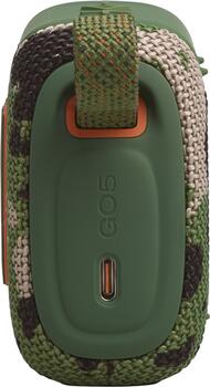 JBL Go 5 Bezvadu Skaļrunis camo (JBLGO5SQUAD)
