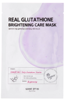 Some By Mi Real Glutathione Face Mask Маска для лица 20g (8809647391463)