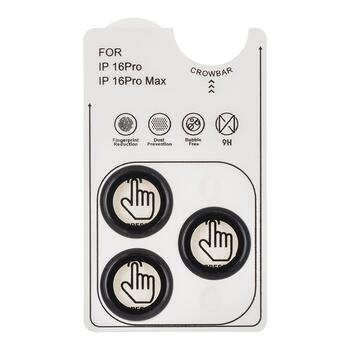 OBAL:ME Lens Protector Защита линз для Apple iPhone 16 Pro/16 Pro Max / титаново-чёрный (57983125799)