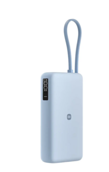 Xiaomi BHR08O8GL Внешний аккумулятор 67W 20000 mAh (BHR08O8GL)