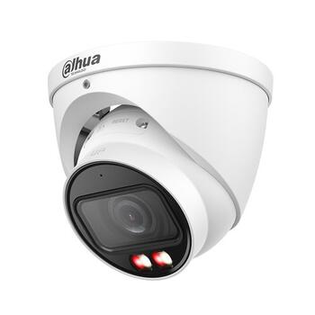 Dahua HDW2449T-ZS-IL IP Камера 4MP (HDW2449TZSIL)