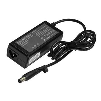 Зарядное устройство HP65E7450 для ноутбуков Hp 18.5V / 3.5A / 65W (HP65E7450)