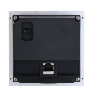 Dahua VTO4202F-P1 IP-модульная квартирная дверная станция Двухпроводная 2МP (VTO4202F-P1)