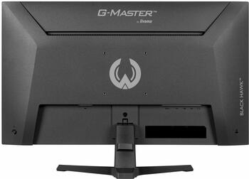 iiyama G2741QSU-B1 G-Master QHD Monitor 144Hz / IPS (G2741QSU-B1)