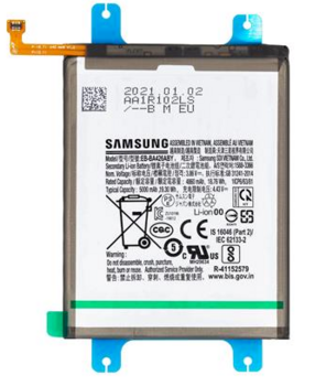 Samsung EB-BA426ABY Аккумулятор Li-Ion 5000mAh для Samsung (Service Pack) (EB-BA426ABY)