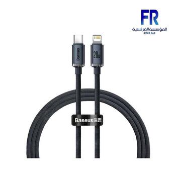 Baseus Crystal Shine Кабель USB-C to Lightning 20W PD 2m / чёрный (CAJY000301)