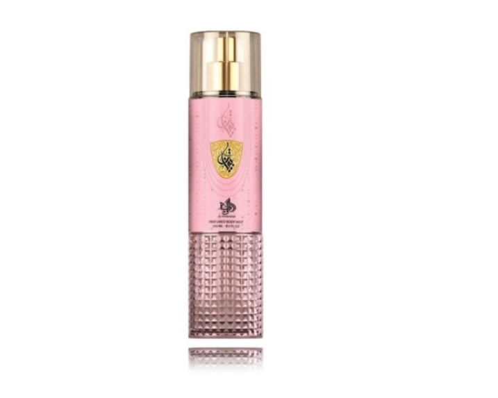 Al Wataniah Tibyan Спрей для тела BOR 250 ml (5055810099268)
