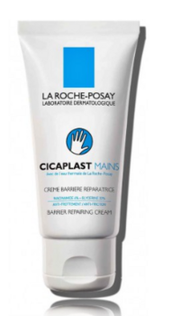La Roche-Posay Cicaplast Mains Barrier Крем для рук 50 ml (3337872414145)