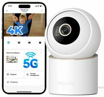 Xiaomi IMILAB C40 Домашняя Камера Видеонаблюдения (CMSXJ112A)