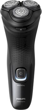 Philips 3000X Series X3051/00 Электробритва для барберов (X3051/00)