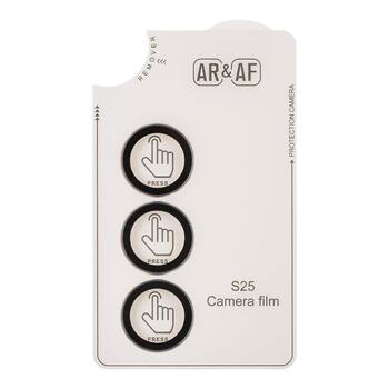 OBAL:ME Lens Protector Защита линз для Samsung Galaxy S25 / серебристый (57983125807)