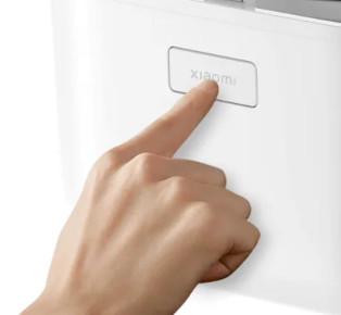 Xiaomi Smart Multifunctional Rice Cooker Рисоварка 4л (BHR9044EU)