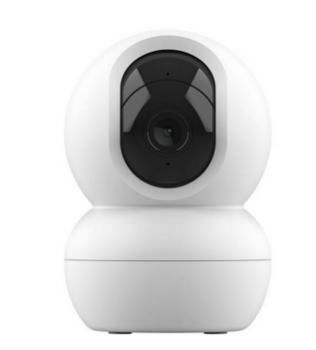 Trust IPCAM-2800 Indoor Камера видеонаблюдения Wi-Fi (71366A)