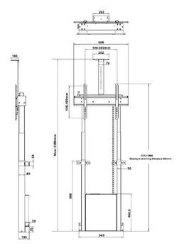 Multibrackets MB-8069 Моторизованная напольная подставка для TV / Kрепление для информационного дисплея 2,54 m (100