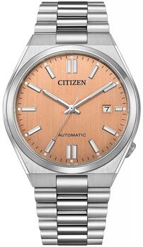 Citizen Tsuyosa Vīriešu Pulkstenis 40mm Salmon Dial Stainless Steel Bracelet (NJ0159-86Z)