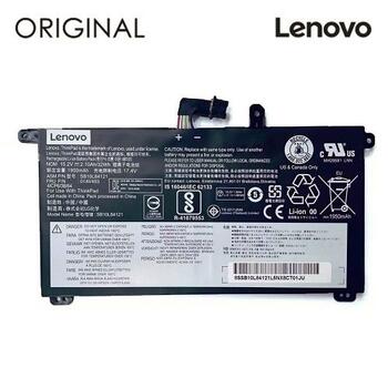 Оригинальная аккумуляторная батарея 01AV493 для портативного компьютера Lenovo 2100mAh (NB482177)