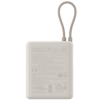 Xiaomi BHR9333GL Внешний аккумулятор 33W 10000mAh / tan (BHR9333GL)