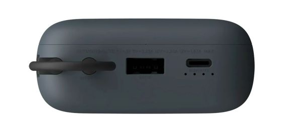Xiaomi BHR9740GL Повербанк 20000mAh (BHR9740GL)