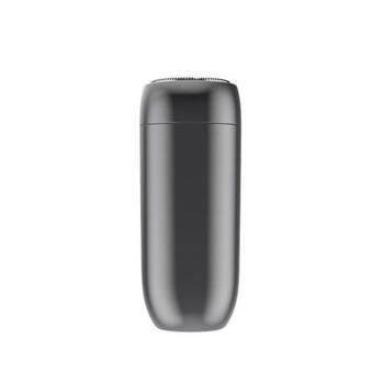 Xiaomi S200 Elektriskais Skuveklis (BHR9531EU)