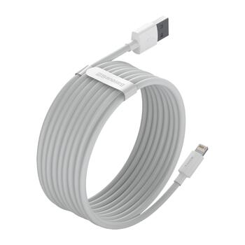 Baseus Simple Wisdom Data Cable Kit Кабель для передачи данных USB to Lightning 2.4A 1.5m (2шт/набор) / белый (TZCALZJ-02)